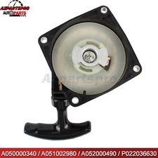 Backpack Blower Starter Recoil For Echo PB-500H PB-580H PB-580T EB508RT EB600RT