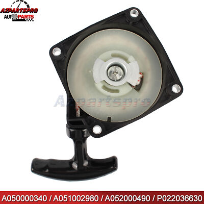 Backpack Blower Starter Recoil For Echo PB-500H PB-580H PB-580T EB508RT EB600RT