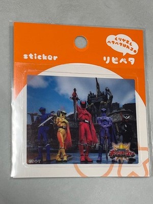 All Super Sentai Exhibition Repeat Peta Seal Sticker King Auger