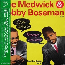 Joe Medwick - Slow Down Young Lovers, LP, (Vinyl)