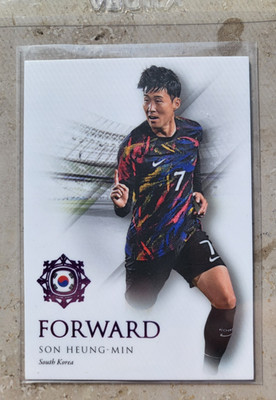 Futera Unique Heung-Min Son 28/34