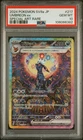 2024 Pokemon Jp Sv8a-Terastal Fest Ex #217 Umbreon Ex Special Art Rare PSA 10