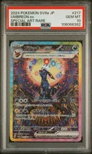 2024 Pokemon Jp Sv8a-Terastal Fest Ex #217 Umbreon Ex Special Art Rare PSA 10