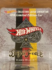 Hot Wheels Japan Convention for sale | eBay