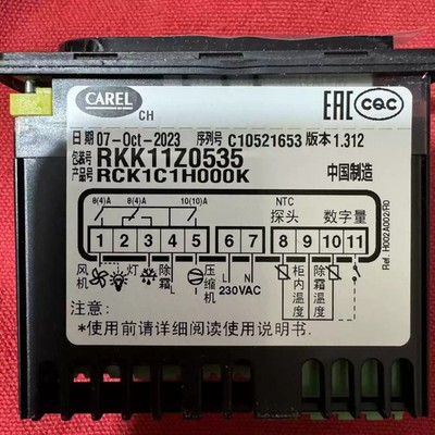 1pc NEW CAREL RKK11Z0535 RCK1C1H000K Temperature Control
