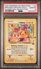 2021 POKEMON CELEBRATIONS CLASSIC COLL #24 BIRTHDAY PIKACHU-HOLO PSA 10