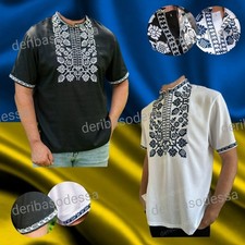 Ukrainian Embroidered Tradition shirt for men's Sorochka Vyshyvanka . Size 4XL