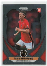 2025 Panini Prizm FIFA Taishi Matsumoto (RC) #76