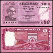 Bangladesh 10 Taka, 2018, P-54is, UNC, Specimen
