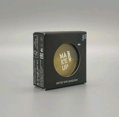 Make Up Factory: Artist Eye Shadow - Lidschatten - 480 Cyber Lime - 4 g
