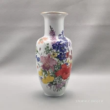 Vintage Toyo Japan Exotic Bouquet Design Porcelain Vase 10.5" Tall, Gold Rim