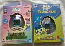 Ichiban Kuji Tamagotchi Connection  Original set Japan BANDAI