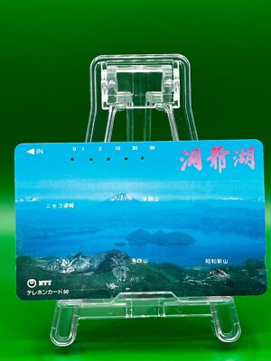 Lake Toya 430-194 Telephone Card Calling NTT 50 Japanese Rare Vintage
