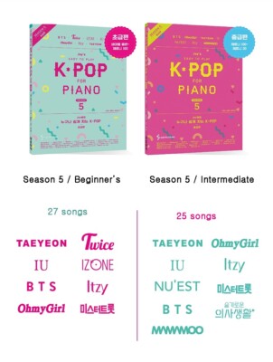 Joy s K-POP for PIANO [S5, Intermediate] Sheet Music BTS ZICO IU Paul Kim etc.