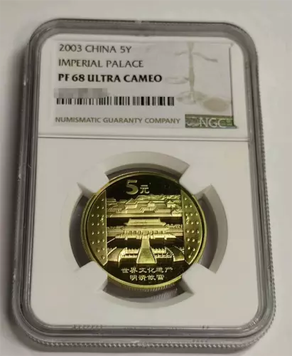 NGC PF 68 ULTRA CAMEO 2003 CHINA 5Y IMPERIAL PALACE Commemorative Coin