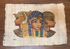 Vintage Hand Painted Egyptian Art on Papyrus Signed