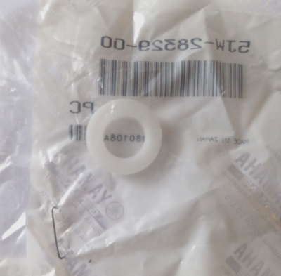 Yamaha FJR1300, XVZ1900 Spacer NOS 5JW-28329-00 (L-5773) | eBay