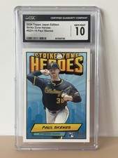 2024 Topps Japan Edition Baseball Checklist Guide in-content 26