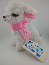 Vintage Mary Meyer White Lamb Fluffy Sheep 8" Plush Stuffed Animal Pink Bow