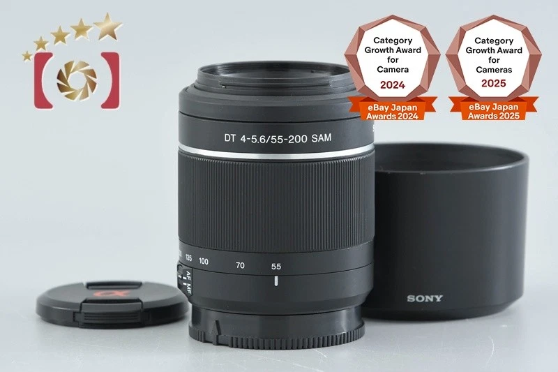 【中古】「非常に良い」ソニー SONY DT 55-200mm F4-5.6 SAM SAL55200-2 Amazon.com : Sony SAL55200-2 A Mount - APS-C DT 55-200mm F4-5.6
