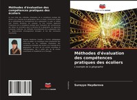 Surayyo Haydarova | MéThodes D'éValuation Des CompéTences Pratiques Des éColiers