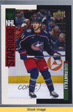 2023-24 Upper Deck UD Rookie Debut 1993-94 Star Rookies Adam Fantilli READ 0i47