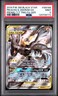 Pokemon Teams Are Trumps Pikachu & Zekrom GX SM168 Tag Team PSA 9 MINT DE