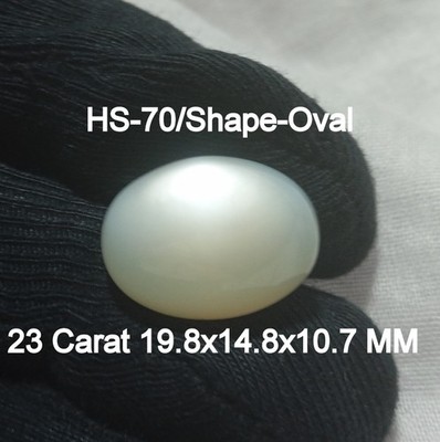 23 Carat Natural Off White Color Moonstone Oval Shape Cabochon Gemstone