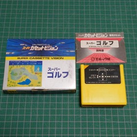 Super Cassette Vision Super Golf Epoch