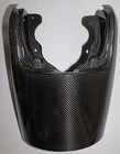 2009-2017 Harley-Davidson VRSCF V-Rod Muscle Rear Tail Fairing 100% Carbon Fiber