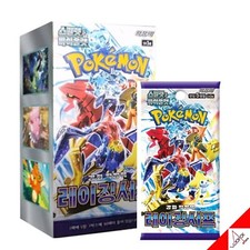 Pokemon Card Scarlet Violet Raging Surf sv3a Booster Box Sealed-Korean Ver