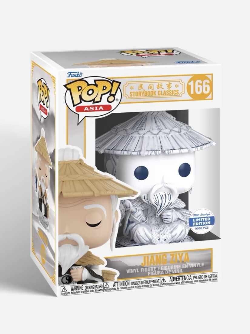 Funko Pop! Asia Storybook Classic Jiang Ziya Blue and white