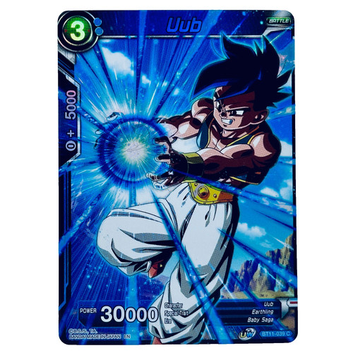 Dragon Ball Super - Vermilion Bloodline Booster Box - 1st Edition | eBay