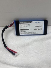 JBL Boombox1 Battery for JEM3316,JEM3317,JEM3318 10000mAh NOT for Boombox 2