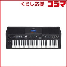 Yamaha PSR-SX600 61-Key Digital Keyboard for sale online | eBay