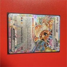 Pokémon Eevee ex 075/131 Sv: Prismatic Evolutions Double Rare Holo