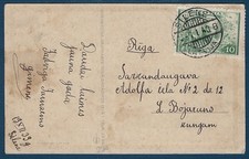 LATVIA: 1940 New Year Greetings Postcard from SILENE; Small Town
