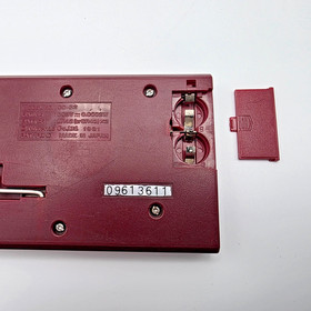 Nintendo Game & Watch Octopus Wide Screen Tested Very Clean Vintage Japan 60118