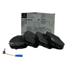Mercedes-Benz Genuine Brake Pads Set Front Fits B-Class 247 With Wear Sensor
