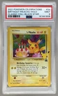 1608 Birthday Pikachu 2021 Pokemon Sword & Shield Celebrations Classic #24 PSA 9