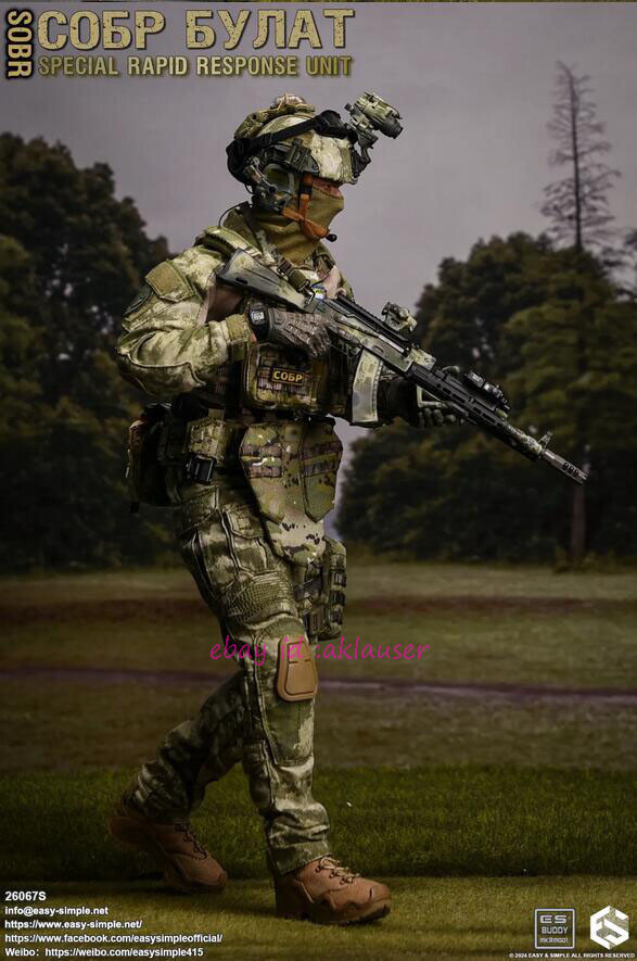 Easy&Simple 1/6 Es26067s собр булат Special Rapid Response