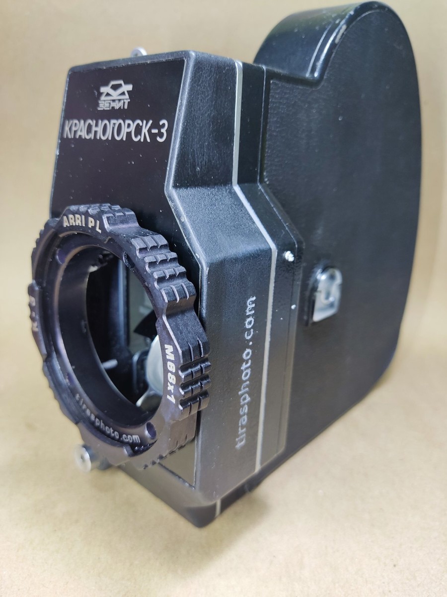 K-3 Conversion Set ARRI PL Canon Super16 Ultra16 Krasnogorsk-3 Head Film  Gate