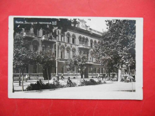 Odessa 1930-th London Hotel. Soviet postcard