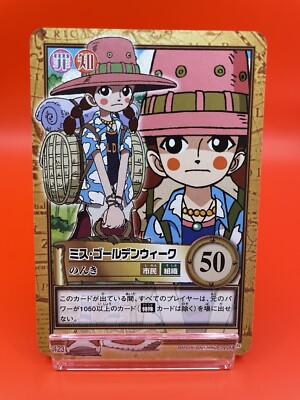 One Piece card Miss Golden Week C423 Anime Japanese Game TCG