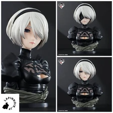 NieR:Automata Ver1.1a YoRHa No.2B ArtScale figure Ichiban kuji Prize B BANDAI