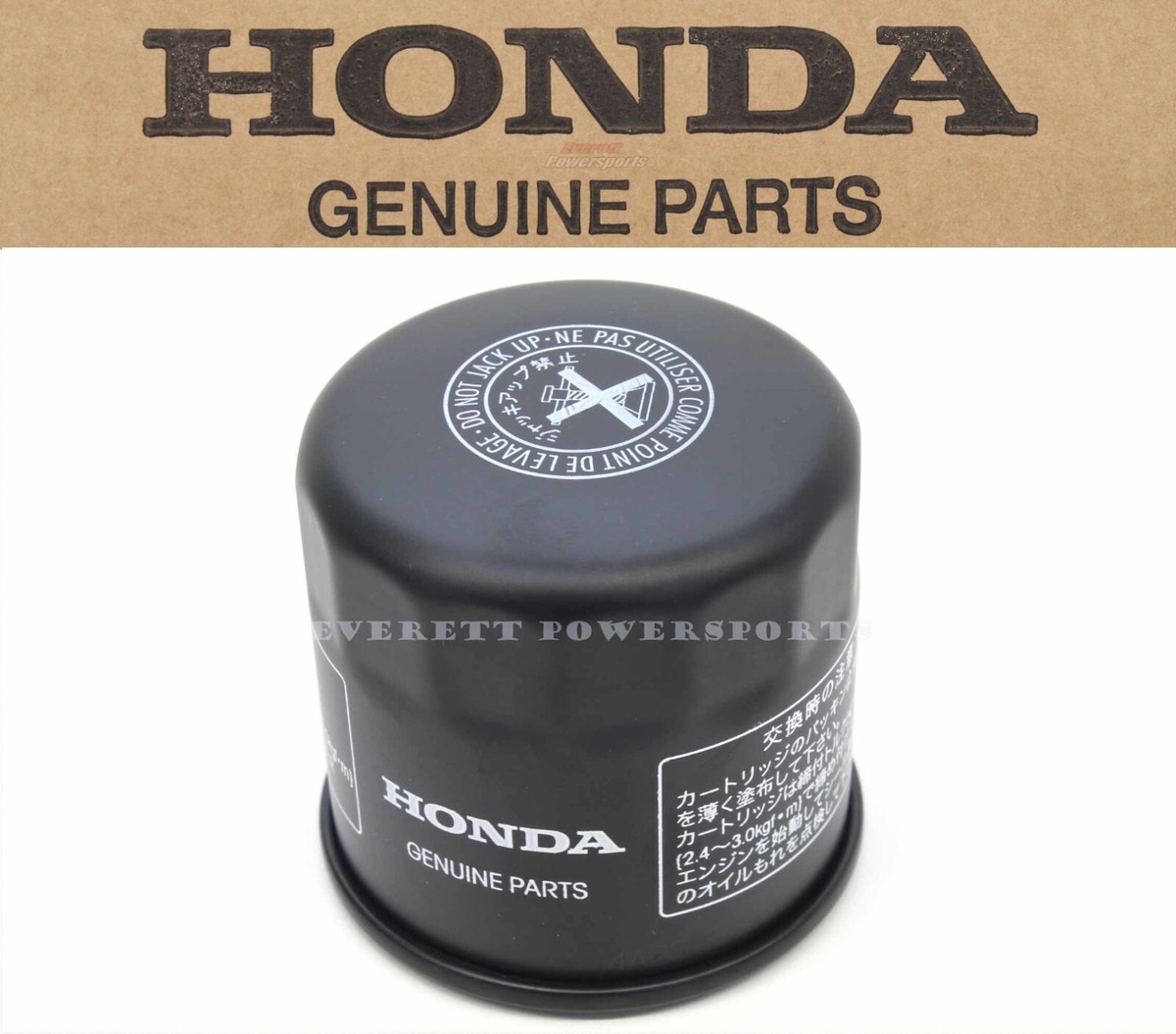 Honda Quality Spin On Oil Filter & Seal 15410-MFJ-D02 Oil Filter