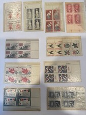 US MNH Postage Stamps - 10 Different 5c Plate Blocks - actual lot pictured 170