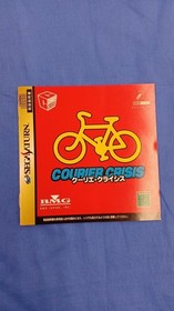 Courier Crisis Sega Saturn T-18010G BMG Japan 1997 w/ Spine Card Manual B1897