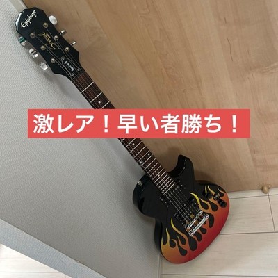 Epiphone Special 2 Hot Rod Les Paul Epiphone #QY3GEE