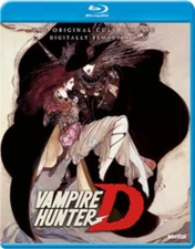 Vampire Hunter D [New Blu-ray] Subtitled, Widescreen